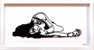 Γλυπτό Diodoro Τσούκας - Κορνίζες & Πίνακες Ζωγραφικής