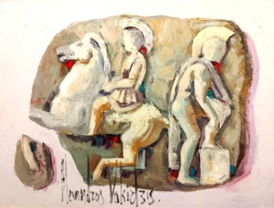 Αρχαϊκό Α. Βακιρτζής Τσούκας - Κορνίζες & Πίνακες Ζωγραφικής