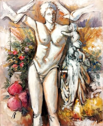 Άγαλμα Σερεμέτης Κ. Τσούκας - Κορνίζες & Πίνακες Ζωγραφικής